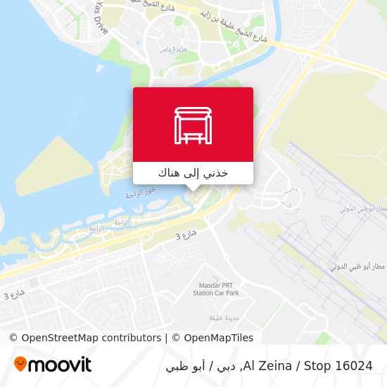خريطة Al Zeina / Stop 16024