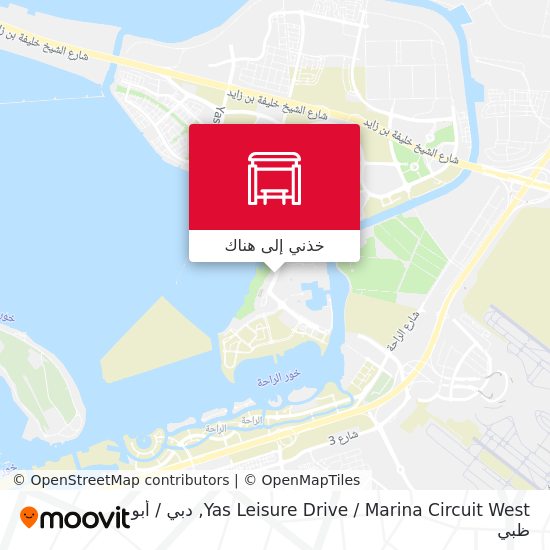 خريطة Yas Leisure Drive / Marina Circuit West
