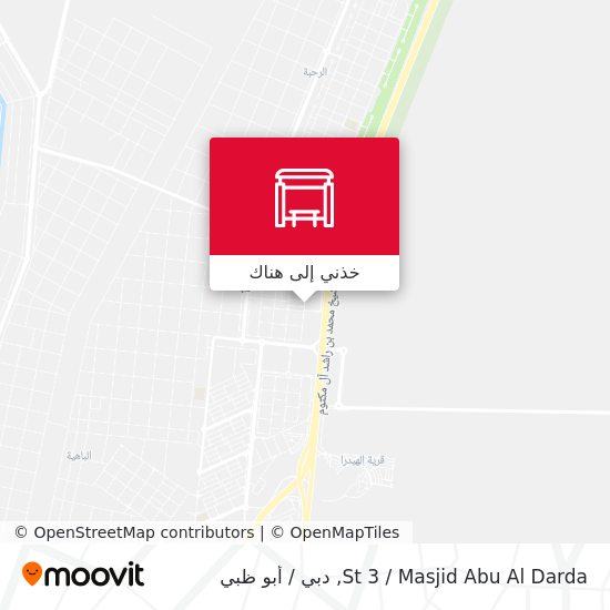 خريطة St 3 / Masjid Abu Al Darda