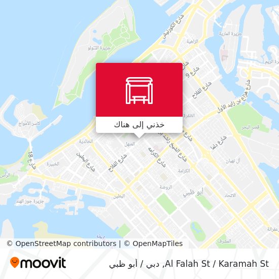 خريطة Al Falah St / Karamah St
