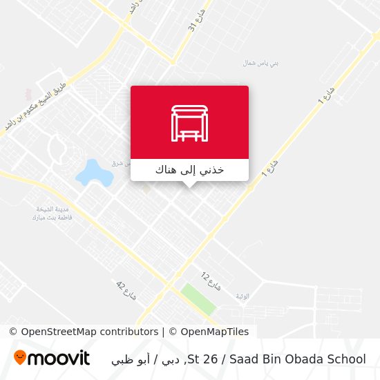 خريطة St 26 / Saad Bin Obada School
