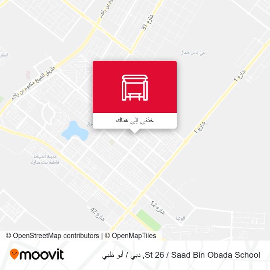 خريطة St 26 / Saad Bin Obada School