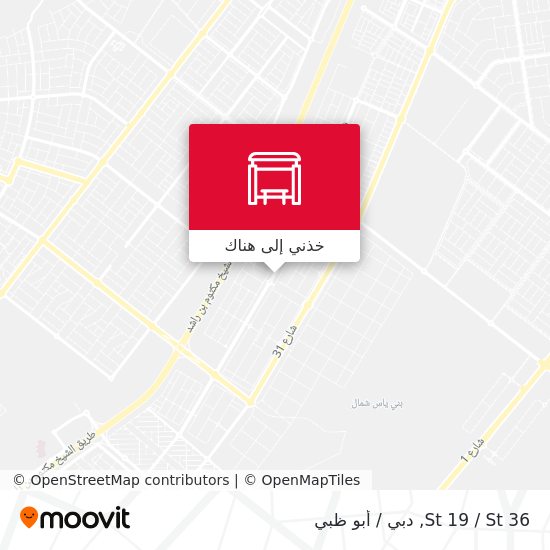 خريطة St 19 / St 36