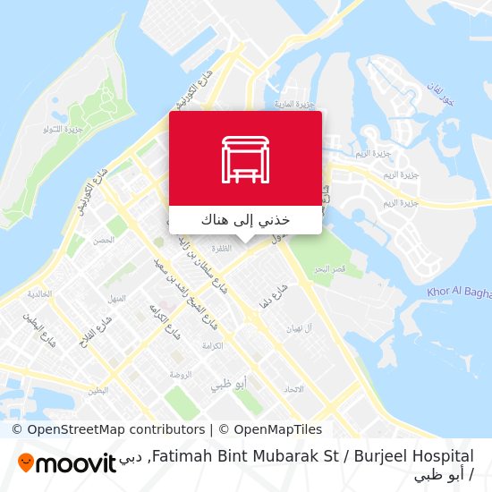 خريطة Fatimah Bint Mubarak St / Burjeel Hospital