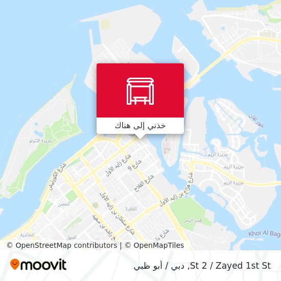 خريطة St 2 / Zayed 1st St