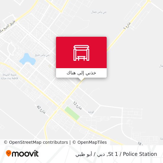 خريطة St 1 / Police Station