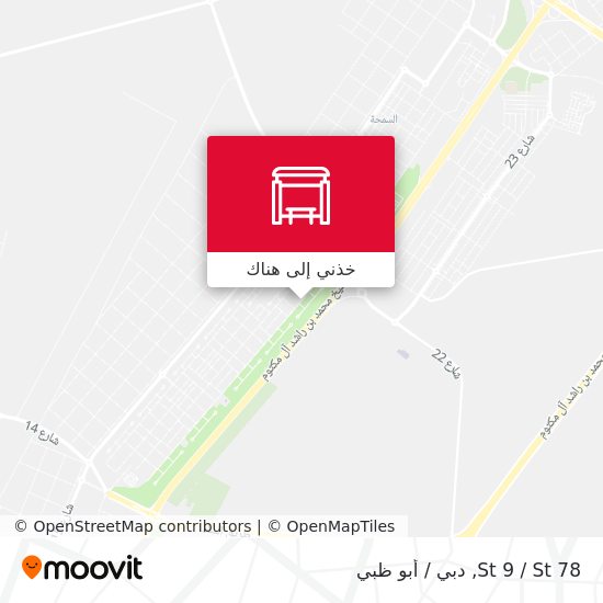 خريطة St 9 / St 78