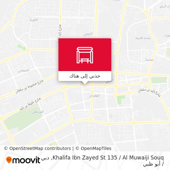 خريطة Khalifa Ibn Zayed St 135 / Al Muwaiji Souq