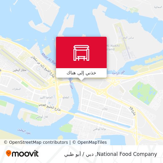 خريطة National Food Company