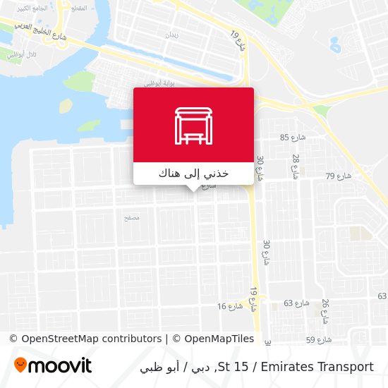 خريطة St 15 / Emirates Transport