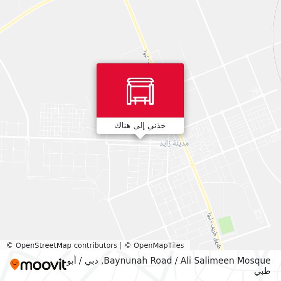 خريطة Baynunah Road / Ali Salimeen Mosque