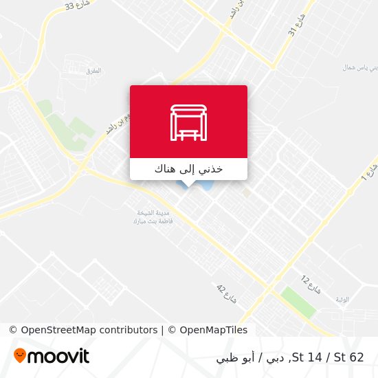خريطة St 14 / St 62