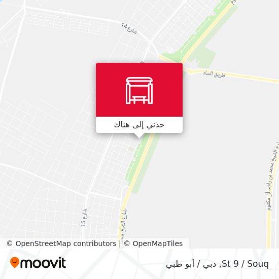 خريطة St 9 / Souq