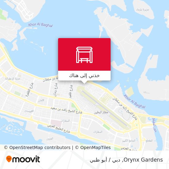 خريطة Orynx Gardens