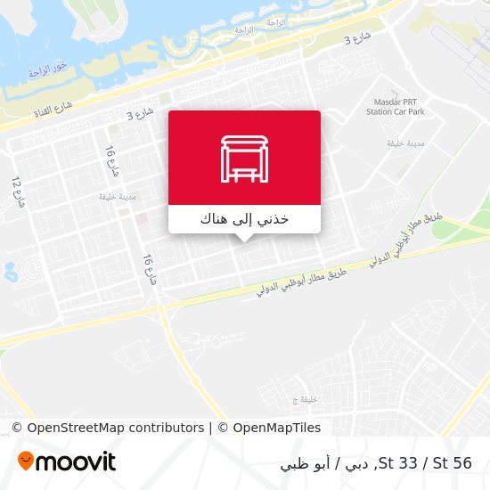 خريطة St 33 / St 56