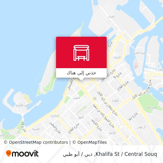 خريطة Khalifa St / Central Souq