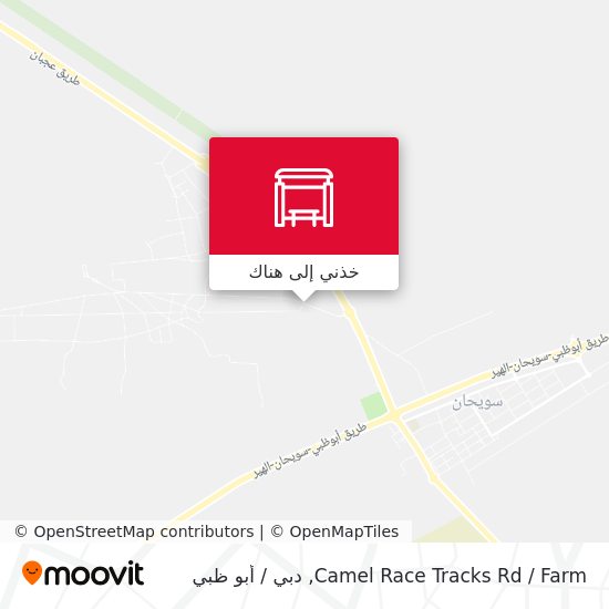 خريطة Camel Race Tracks Rd  / Farm
