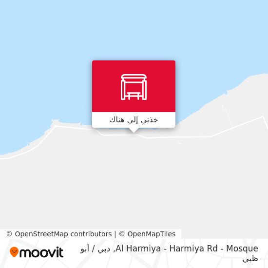 خريطة Al Harmiya - Harmiya Rd - Mosque
