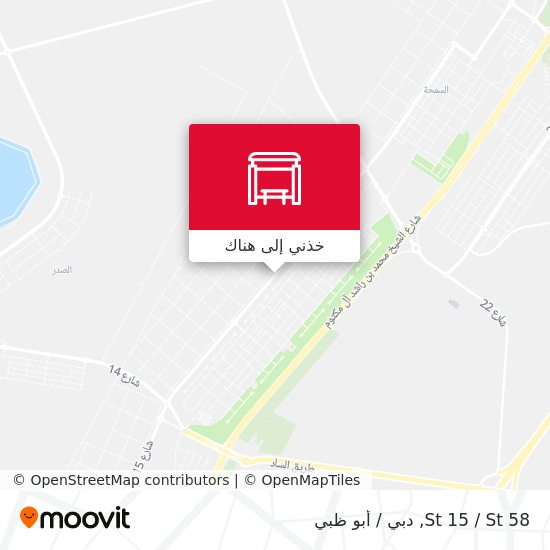 خريطة St 15 / St 58