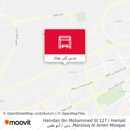خريطة Hamdan Ibn Mohammed St 127 / Hamad Marzouq Al Ameri Mosque