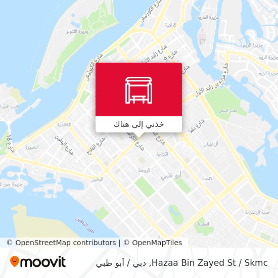 خريطة Hazaa Bin Zayed St / Skmc
