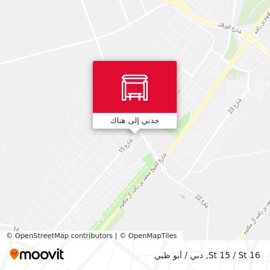 خريطة St 15 / St 16