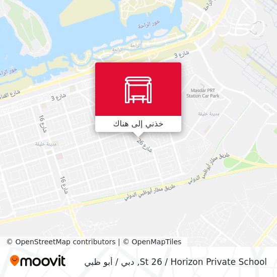 خريطة St 26 / Horizon Private School