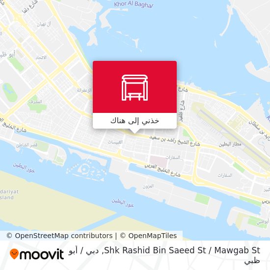 Bus stop at skh saeed bin hamad road nwar near kalba park Bus stop at skh saeed bin hamad road nwar near kalba park