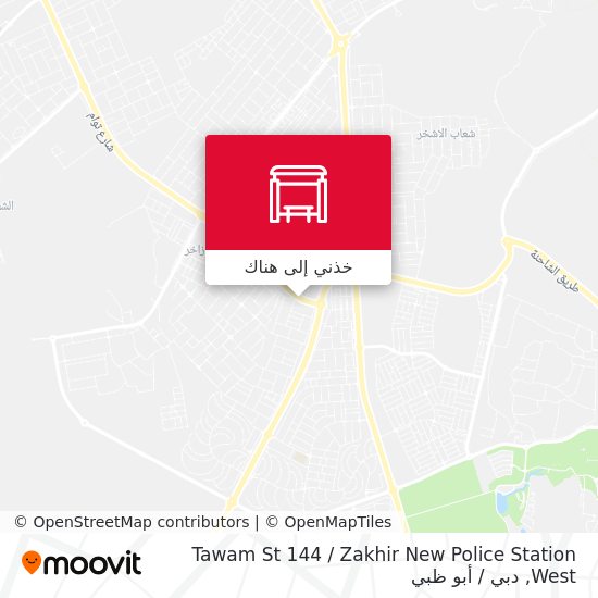 خريطة Tawam St 144 /  Zakhir New Police Station West