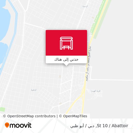خريطة St 10 / Abattoir