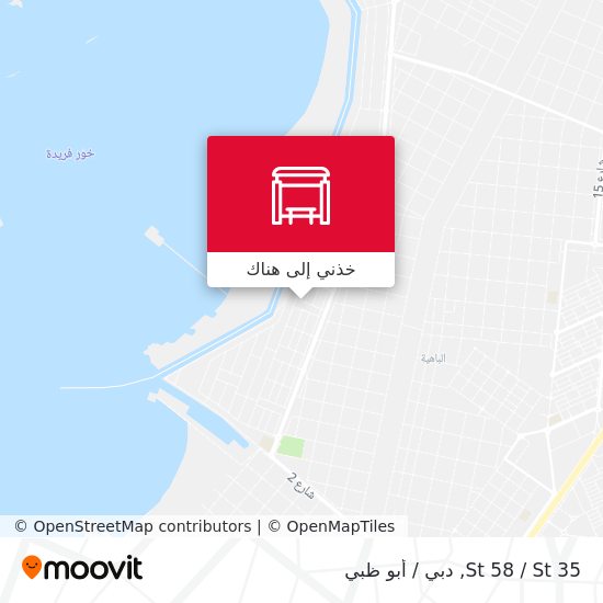 خريطة St 58 / St 35