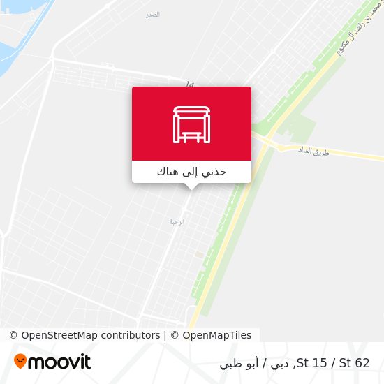 خريطة St 15 / St 62