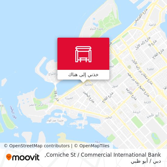 خريطة Corniche St / Commercial International Bank