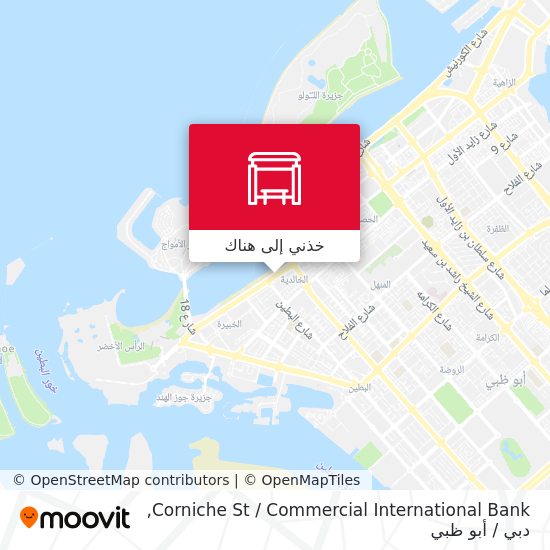 خريطة Corniche St / Commercial International Bank
