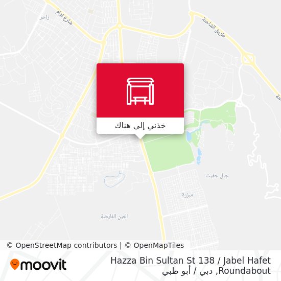 خريطة Hazza Bin Sultan St 138 / Jabel Hafet Roundabout