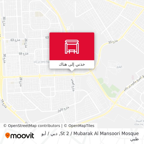 خريطة St 2 / Mubarak Al Mansoori Mosque