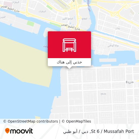 خريطة St 6 / Mussafah Port