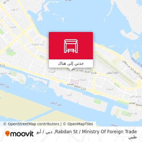 خريطة Rabdan St / Ministry Of Foreign Trade