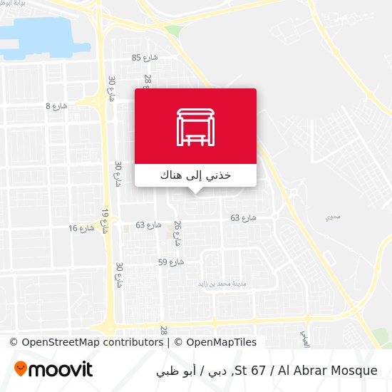 خريطة St 67 / Al Abrar Mosque