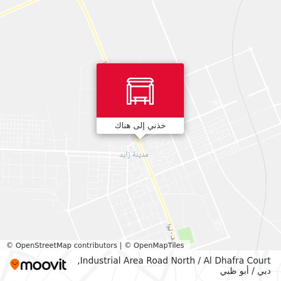 خريطة Industrial Area Road North / Al Dhafra Court