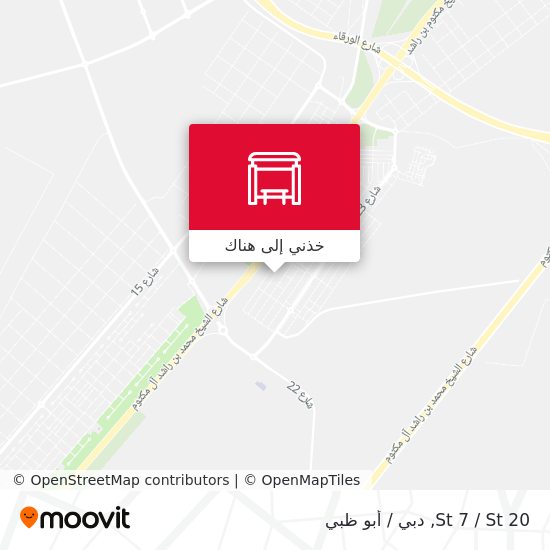 خريطة St 7 / St 20
