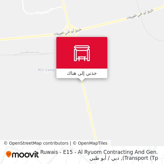 خريطة Ruwais - E15 - Al Ryuom Contracting And Gen. Transport (Tp)