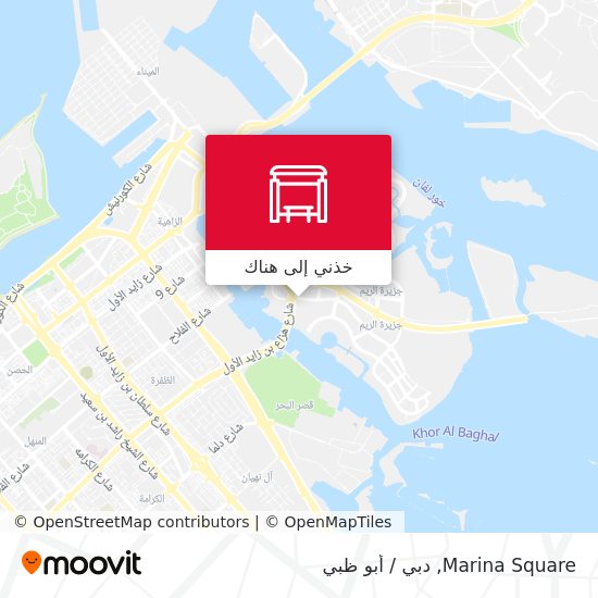 خريطة Marina Square