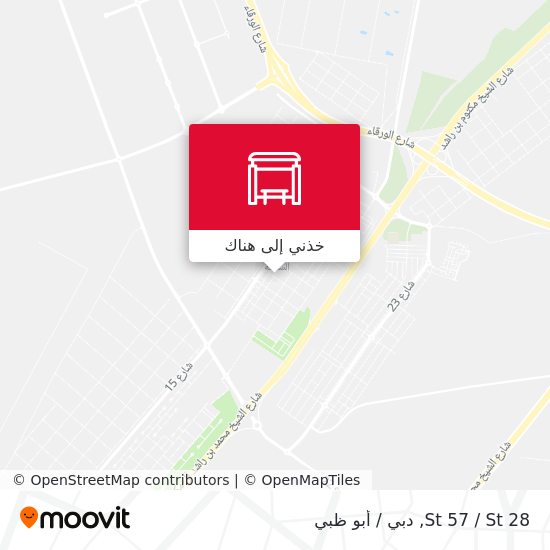 خريطة St 57 / St 28