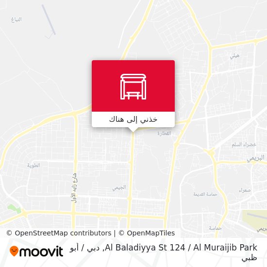 خريطة Al Baladiyya St 124 / Al Muraijib Park