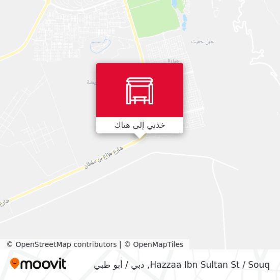 خريطة Hazzaa Ibn Sultan St  / Souq