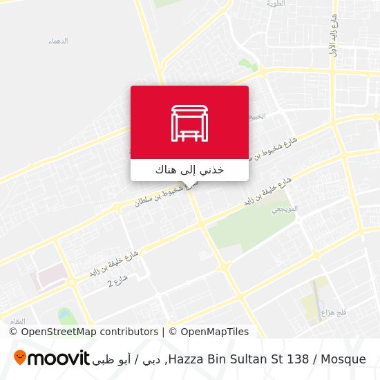 خريطة Hazza Bin Sultan St 138 / Mosque