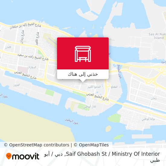 خريطة Saif Ghobash St  / Ministry Of Interior