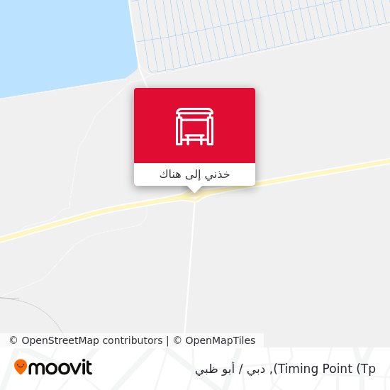 خريطة Timing Point (Tp)