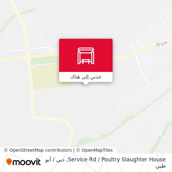 خريطة Service Rd  / Poultry Slaughter House